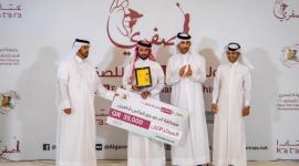 جانب من تكريم الفائزين