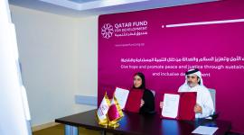 جانب من توقيع الاتفاقية