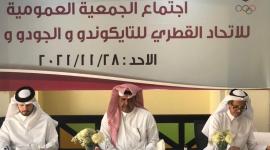 جانب من الجمعية العمومية