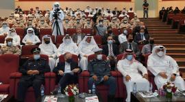 وزارة الداخلية تحتفي باليوم العالمي لإحياء ذكرى ضحايا حوادث الطرق