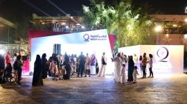 جانب من الفعاليات