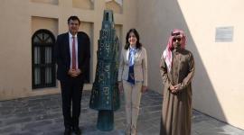 خلال تدشين الركن الخاص بجورجيا