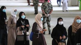 صورة ارشيفية