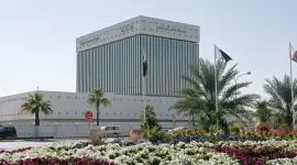 مصرف قطر المركزي