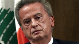 حاكم مصرف لبنان رياض سلامة