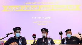 المتحدثون بالمؤتمر الصحفي