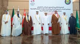 أعضاء المكتب التنفيذي لمجلس رؤساء اللجان الأولمبية الخليجيّة