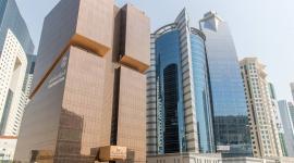 الهيئة العامة للجمارك