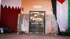 افتتاح معرض دمج الثقافات في "كتارا"