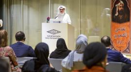 مكتبة قطر الوطنية تنظم تحتفي بمرور 880 عامًا على ميلاد الشاعر "نظامي كنجوي"