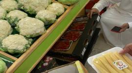 ضبط المنتجات الفاسدة