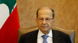 ميشال عون الرئيس اللبناني