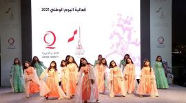 جانب من الاحتفالات