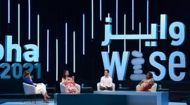 جانب من فعاليات المؤتمر