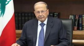 العماد ميشال عون الرئيس اللبناني