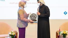 وزير الثقافة الأردنية في معرض الدوحة للكتاب