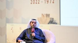 جانب من الندوة