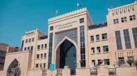 مستشفى سمو الشيخ حمد للتأهيل