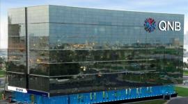 بنك قطر الوطني