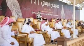 جانب من الحضور في البطولة