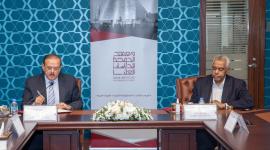 جانب من توقيع الاتفاقية