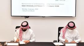 جانب من توقيع مذكرة التفاهم