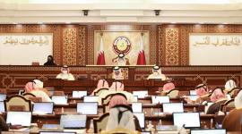 جانب من الجلسة