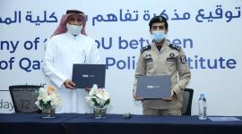 جانب من توقيع مذكرة التفاهم