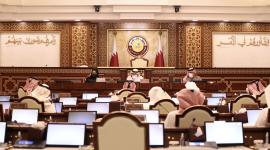 جانب من اجتماع اللجنة