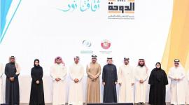 صور جماعية في ختام فعاليات الدوحة عاصمة الثقافة