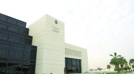 مكتبة جامعة قطر