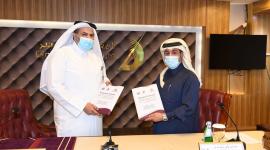 جانب من توقيع الاتفاقية