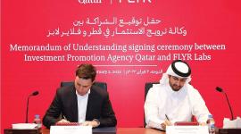 جانب من توقيع الاتفاقية