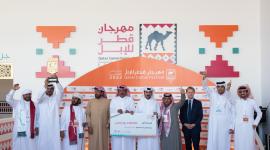 جانب من توزيع الجوائز