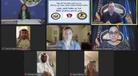 المشاركون خلال الندوة الافتراضية