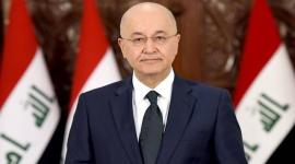 الرئيس العراقي برهم صالح