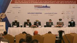 جانب من المؤتمر الصحفي