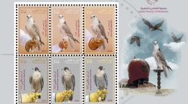 الطوابع الجديدة