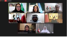 جانب من الجلسة التي عقدت افتراضيا