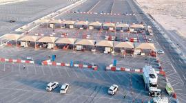 مركز التطعيم في لوسيل