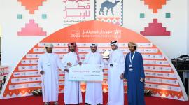 جانب من توزيع الجوائز