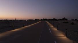 محمية الوادي