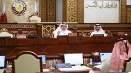 جانب من اجتماع اللجنة