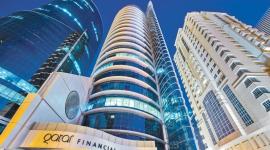 مركز قطر للمال