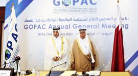 المنظمة العالمية للبرلمانيين ضد الفساد تعقد اجتماع جمعيتها العامة السنوية