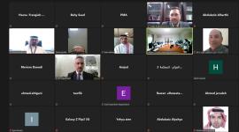 جانب من الندوة الافتراضية