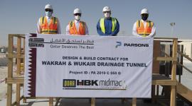 جانب من المشروع