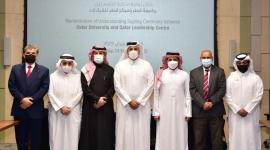 جانب من توقيع الاتفاقية