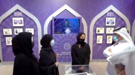 جانب من الافتتاح