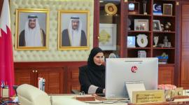 سعادة السيدة مريم بنت علي بن ناصر المسند وزير التنمية الاجتماعية والأسرة